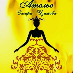 Sagira Izimova, 01.03.1986, Актобе