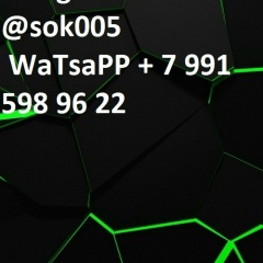 Алиса Алисова, Москва