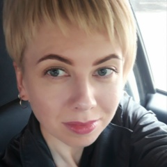 Елена Диалло, 14.06, Иваново