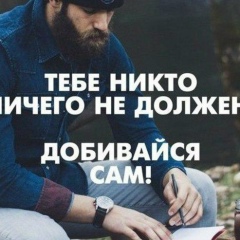 Елемес Бектилеуов, 28.02, Актау