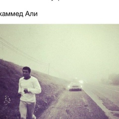 Малик Медов, 01.01.1980