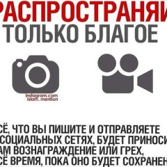 Галымбек Нажмиден, 24.02, Павлодар