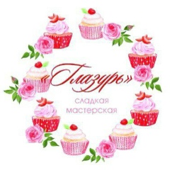 Саима Замалутдинова, 29.12, Оренбург