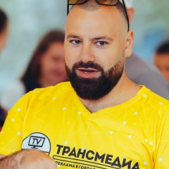 Гера , 31.10, Саратов
