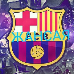 Жансая Тилеукожа, 24.02.2001, Актобе