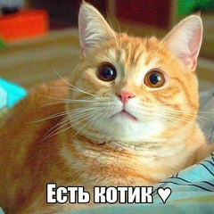 Діма Ласун, 31.05.2000, Мариуполь