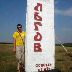 Константин Льгов, 11.02.1983, Санкт-Петербург