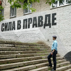 Алексей Махоткин, 02.07.1983, Санкт-Петербург