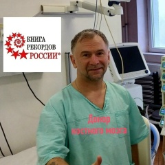 Виктор Андронов, 27.03, Санкт-Петербург