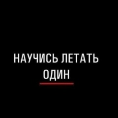 Олеся Баимова, 03.07, Щучинск