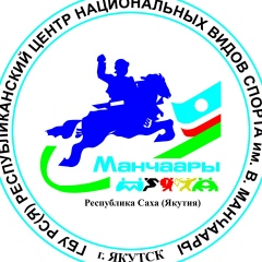 Максим Максимов, 28.12, Якутск