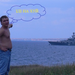 Сергій Островерх, 15.11.1987, Дергачи