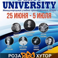 Александр Чевгун, 04.07.1970, Москва