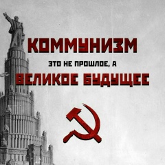 Ярослав Антропов, 02.07, Екатеринбург