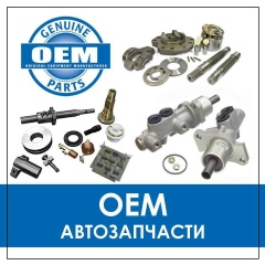 Ерлан Ибраев, 11.05.1987, Астана