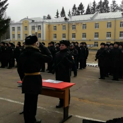 Юрий Александрович, 11.03.1901, New York City