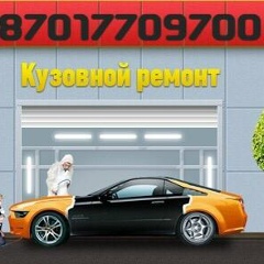 Saluha Sharipov, 05.02.1987, Атырау