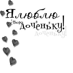 Kalamkas Jumagulova, 15.10, Шымкент