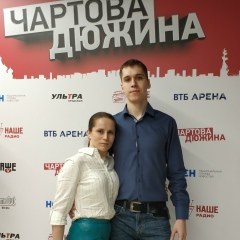 Дмитрий Белоконь, 25.10, Москва