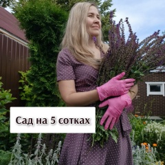 Надежда Жданова, Якутск