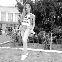 Ирина Георгиевна, 26.05.1997, Копчак