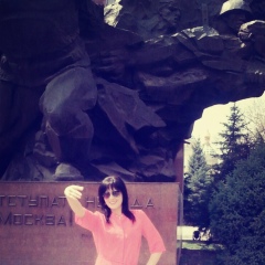 Айка Рысбек, 09.07.1986, Алматы