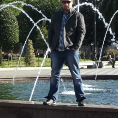 Emin Mazlum, 14.04.1985, Artvin