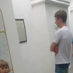 Нуредин Ягьяев, 20.02.1989, Симферополь