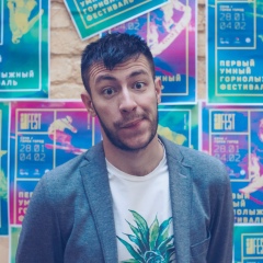 Кевор Артемков, 13.08.1992, Москва