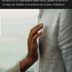 Лилия Габибова, 07.08, Химки