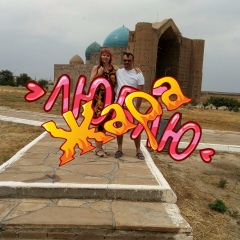 Петр Липин, Екатеринбург