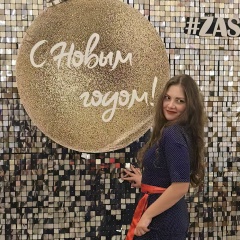 Татьяна Васильченко, 09.02.1989, Новосибирск