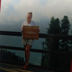 Елена Кушнир, 03.10.1986