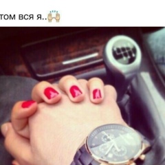 Амина Алиева