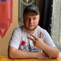 Антон Потапов, 02.09, Москва