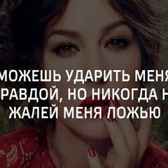 Аксымбат Абдрахманова, Астана