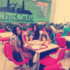 Мадина Акуева, 15.07.1998, Грозный