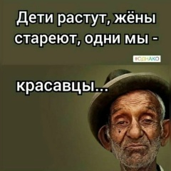 Алибек Бешанов, Актау