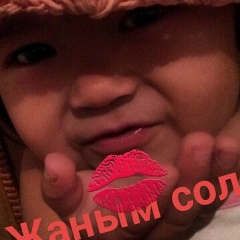 Жания Кудайбергенова, 08.08, Актау