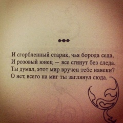Руслан Метаев, 06.09.1992, Москва