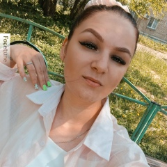 Юлия Кирюткина, 13.01.1995, Комсомольск-на-Амуре