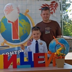 Иван Гольц, 08.08.1986, Липецк