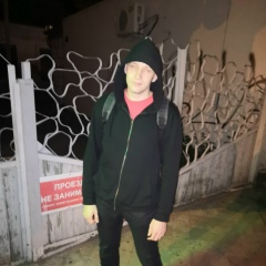 Игорь Щербина, 29.11