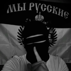 Илья Ворон, 19.12, Курган