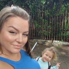 Вилена Карданец, 12.01.1989