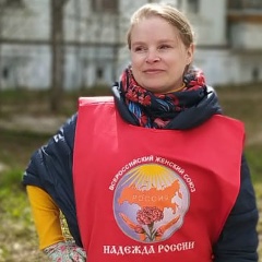 Ксения Соколова, 23.08