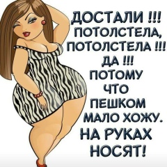 Куралай Мадиярова, 05.02, Алматы