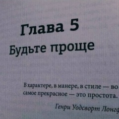 Адам Адамов