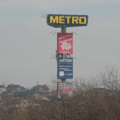 Костя Рыгазов, Красноярск