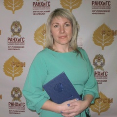 Оксана Карачевская, 25.11
